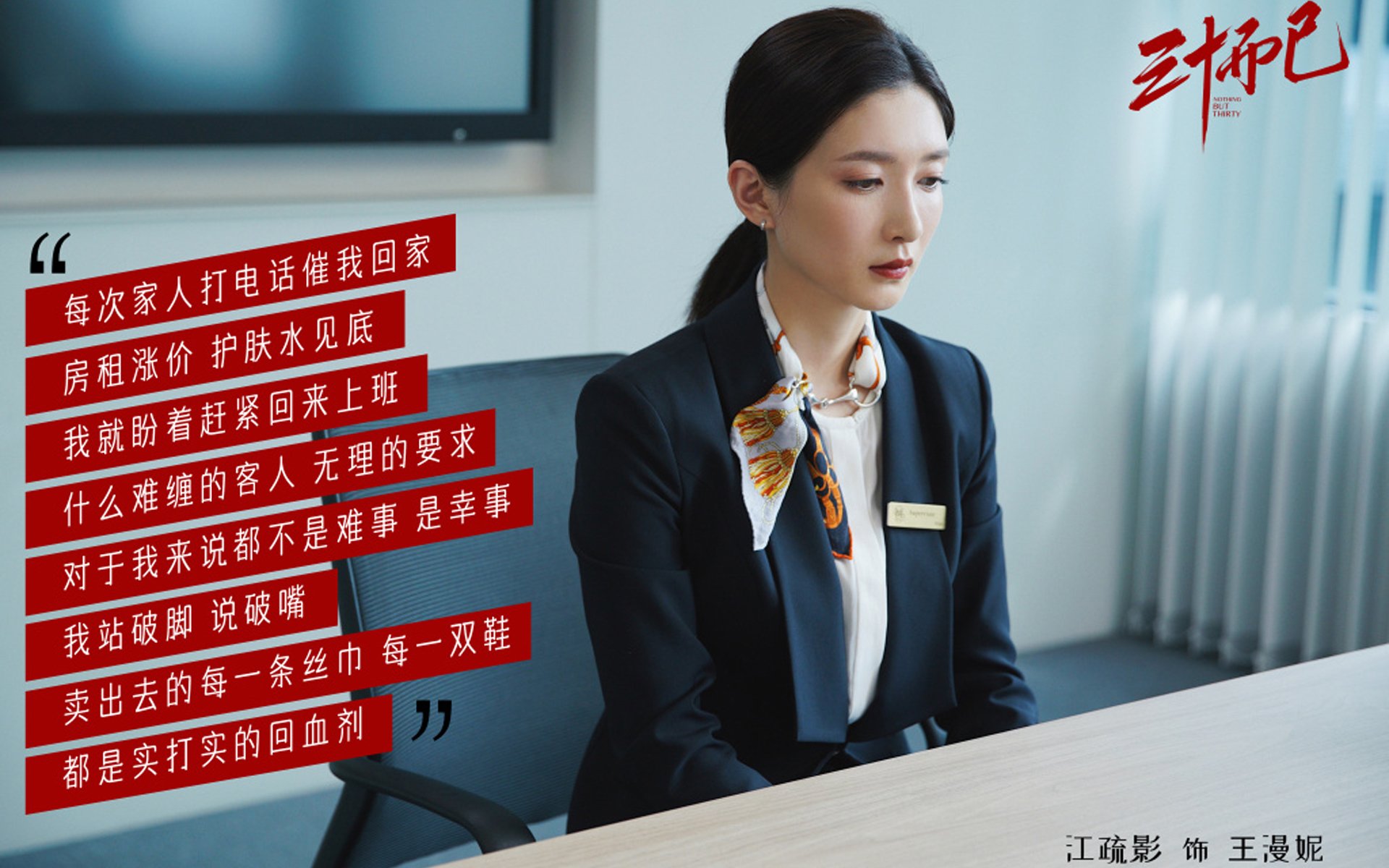 K组五盾军团后C罗时代首秀：2026世界杯葡萄牙vs刚果民主共和国后防铁闸检测